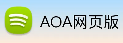 AOA网页版 logo